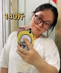 -Lily纤美·科技减脂中心