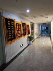 -北京享悦时光月子会所