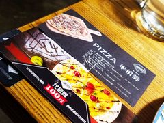 优惠券-LYFATTI 莱芙缇(赣水路店)