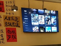 -不曾在把把烧•烧烤(莲坂磐基店)