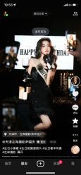 -左岸摄影写真(天津旗舰店)