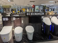 -宁波鄞州万达广场