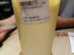 芒果酸奶-85度C(深圳佳宁娜店)