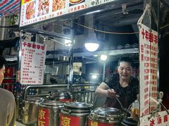 -渝味黄姐火锅(黄泥村店)