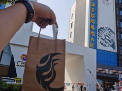 -滇咖啡体验店