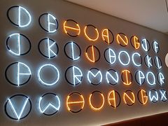 -黄记煌三汁焖锅(新佳丽江汉路店)