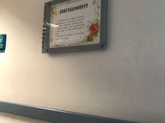 -首都医科大学附属北京友谊医院(西城院区)