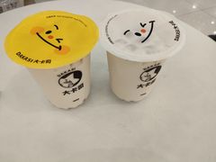 -大卡司 DAKASI(大沥永旺梦乐城店)