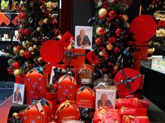零售区-Salon de The de Joel Robuchon(外滩18号店)