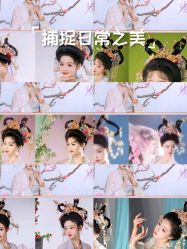 -盘子女人坊古装写真摄影(深圳店)