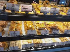-嘉乐蛋挞王(文明分店)