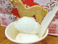 -陕拾叁-西安糕点(大雁塔店)