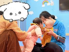 -浦东三林赢在起点早教中心·亲子托班早教体验课儿童兴趣班逻辑思维专注力幼小衔接			(金谊广场中心)