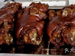 -老北京洪记酱肉坊(德内大街店)