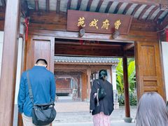-江宁织造博物馆