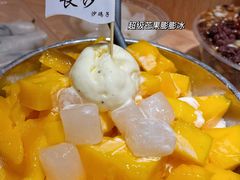 -运栋天马牛肉饼(林科大店)