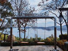 -天目湖涵田半山温泉