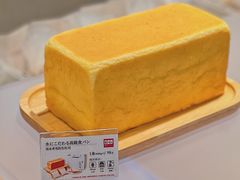 -银座仁志川·生吐司专门店(香港广场店)