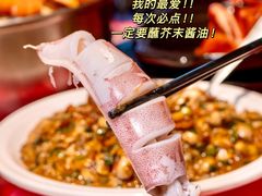 -阿里元海鲜·闽南特色菜(曾厝垵店)