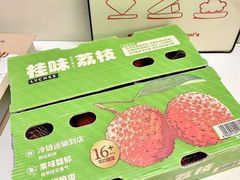 -山姆会员商店(亦庄创意生活广场店)