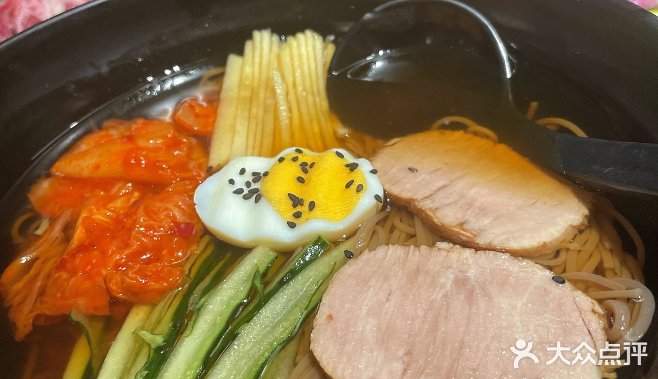 Uu探店 贵阳美食💓