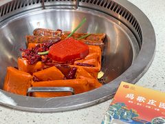 -玛歌庄园火锅(五龙山·熊猫基地店)