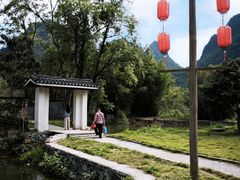 -钟山水墨田园