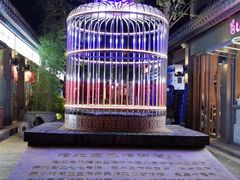 -老北京风情街