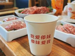 -傣妹火锅(南京东路一店)