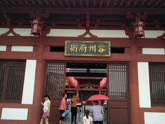 -容州古城