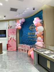 -菜百首饰(朝阳店)