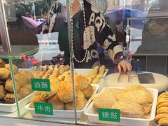-同发号饭庄(复兴路店)
