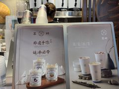 -雾鲜(KKMALL店)