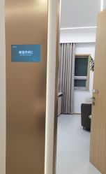 -LIHER北京丽合医疗美容医院