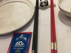 -眉州东坡·熊猫主题餐厅(枫蓝店)