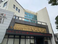 -城北食府(枫林店)