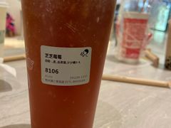 -喜茶(杭州滨江宝龙店)
