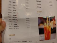 菜单-半山湖景小厨(抚仙湖太阳山小镇店)