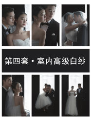 -吉光片羽高端婚纱摄影(泰州优选店)