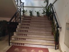 -茶油香闽南菜·花园餐厅(前埔店)