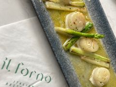 -IL Forno 意坊·意大利餐厅(花园店)