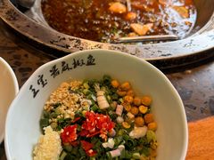 -匠岳·王宝器麻椒鱼(会展中心店)