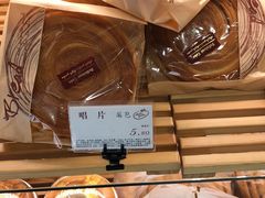 -苹果花园(桂林路店)
