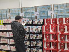 -山姆会员商店(邻瑞广场店)