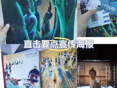 -中影华臣影城VLED(赠4小时停车 西安路店)