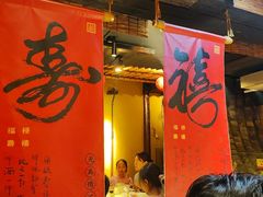 -串盟烧烤·长沙美食地标(星沙店)
