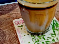 -SAFARI COFFEE