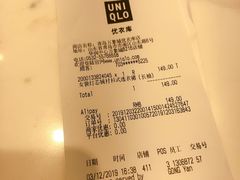 -优衣库(青岛万象城店)
