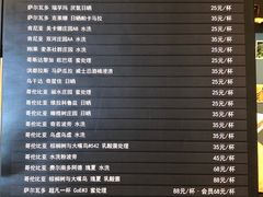 -微焙咖啡工厂(海峡创意产业园·红坊店)