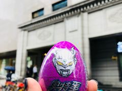 -王府井百货(总府店)